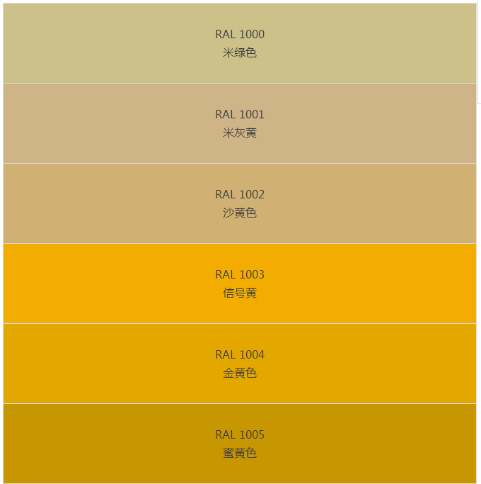 1601601977369772.png 2.png